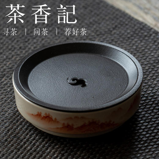 茶香记 景德镇 手作 矾红手绘山水 带盖祥云 壶承  仿古  干泡盘 商品图0