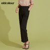 oldcolour锥形长裤女BM31073035 商品缩略图0
