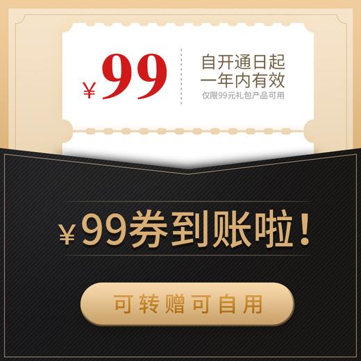 礼包领取网|@各位,你有1000元大礼包等你领取