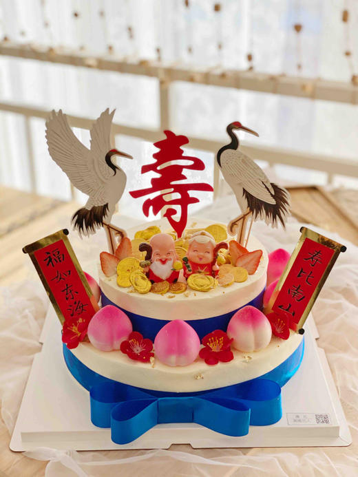 寿星“拦”蓝丝带，吉祥蓝色寓意把一切不好的都拦在外面，如有特殊需求或者配饰更换，可以私信客服小妹 商品图4