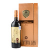 法国卡斯特戴维斯美洛干红葡萄酒礼盒装 整箱750ml*6瓶包邮 商品缩略图0
