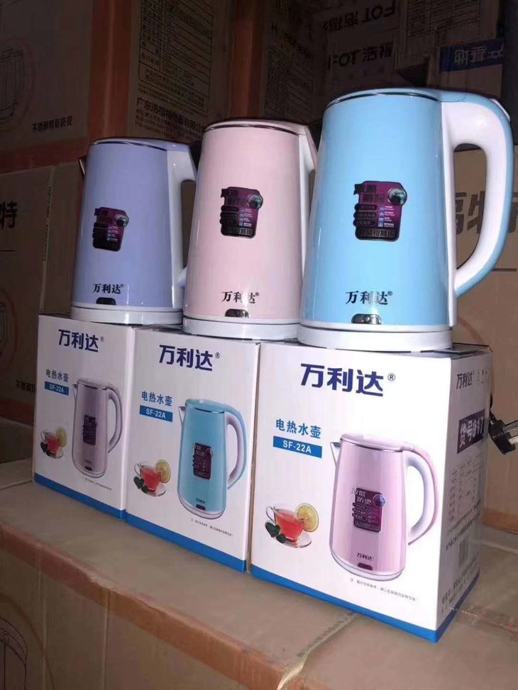 万利达电热水壶2.3l