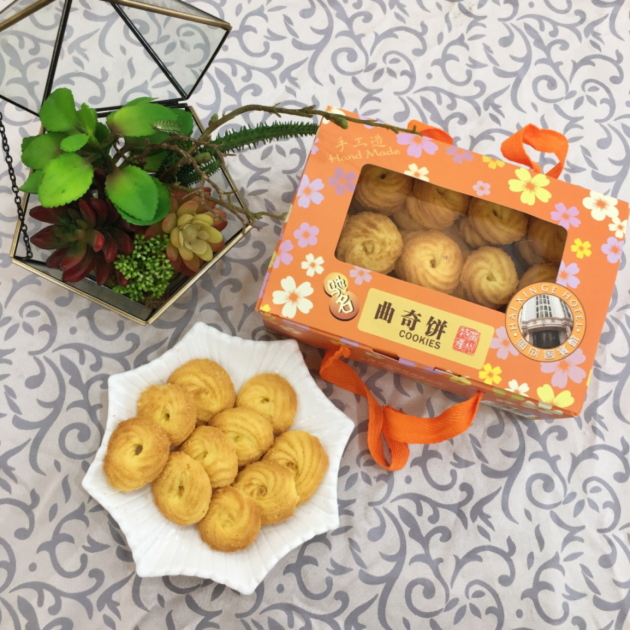 【海欣阁】曲奇饼400g/盒