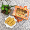 【海欣阁】曲奇饼400g/盒 商品缩略图0