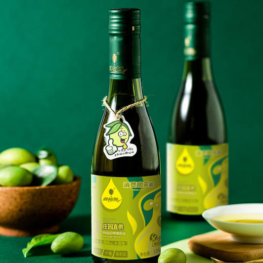 十堰 鑫榄源橄榄油375ml单瓶装/375mL*2瓶装 商品图2