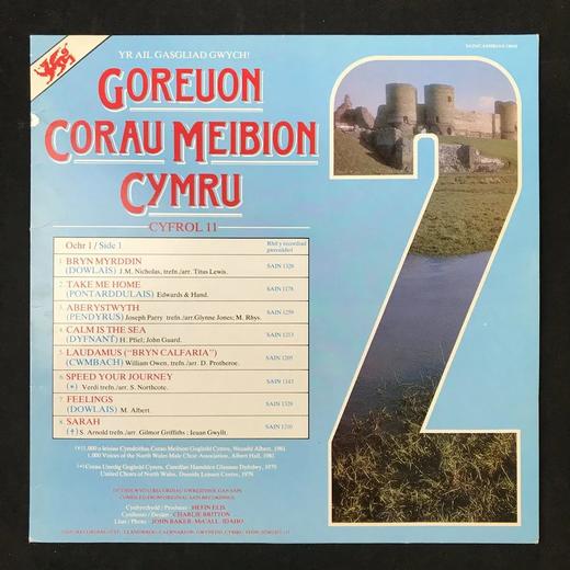 LP黑胶唱片 《威尔士男声合唱团优秀作品》第二辑 商品图1