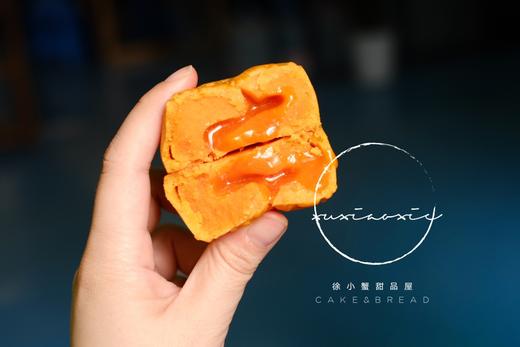 2020教师节：向日葵6寸蛋糕+向日葵月饼礼袋，均配送贺卡和蜡烛 商品图4