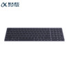 讯飞智能键盘K710 商品缩略图8