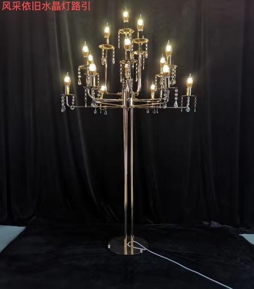 风采依旧路引【运费自理】 商品图0