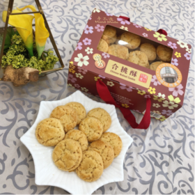 【海欣阁】合桃酥 500克/盒