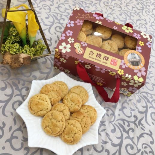 【海欣阁】合桃酥 500克/盒 商品图0