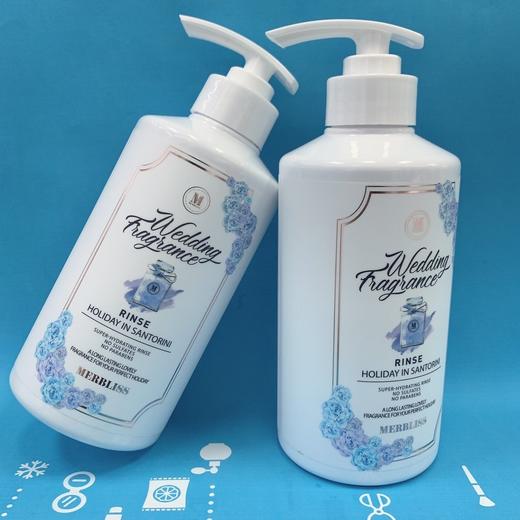 Merbliss 婚纱香氛护发素系列（877048）（877062）（877055） 商品图2