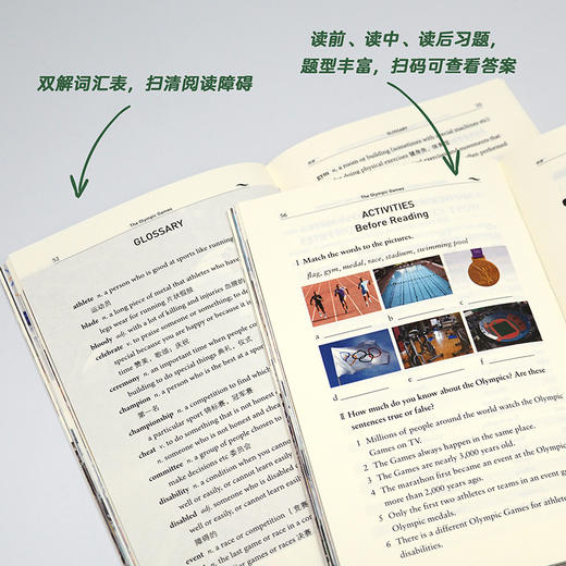 书虫百科·牛津英汉双语读物：2级1（套装共6册 适合初二、初三年级 附扫码音频） 商品图5