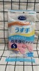 日本ST小鸡洗碗橡胶手套（S码）/双 - 4901070722198-10包/袋 商品缩略图0