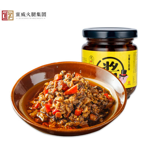 宣威火腿集团 宣字佐餐酱180g 云南特产香菇酱拌饭拌面炒菜调味酱中华老字号 商品图1