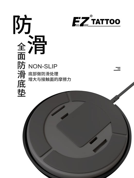 EZ脚踏 纹身专业脚踏 电源开关 商品图3
