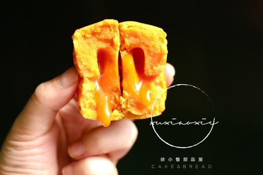 2020教师节：向日葵6寸蛋糕+向日葵月饼礼袋，均配送贺卡和蜡烛 商品图9