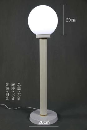 高富帅路引【运费自理】