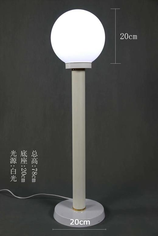 高富帅路引【运费自理】 商品图0