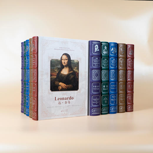 【欧洲文艺复兴大师书系】打造属于你的家庭艺术馆 足不出户，云游世界著名博物馆！ 商品图0
