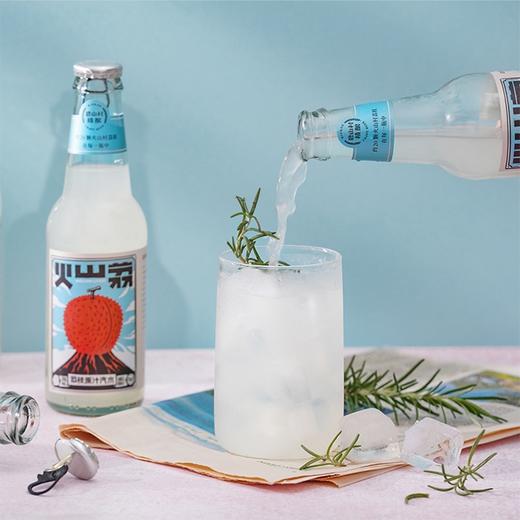 【火山村荔枝汽水】225ml/瓶 多规格任选 商品图1
