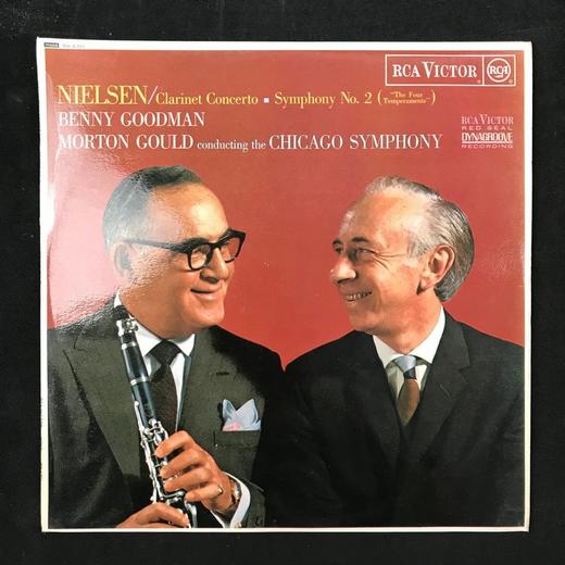 LP黑胶唱片 卡尔·尼尔森《单簧管协奏曲Op.57》《第二交响曲 四种性情Op.16》 芝加哥交响乐团 莫顿·古尔德指挥 商品图0