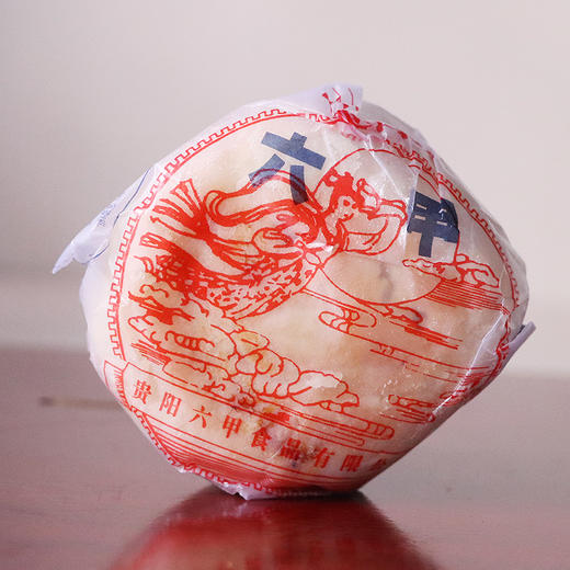 【新鲜日期  现货现发】贵州特产贵阳六甲云腿白饼100g纸包装月饼云腿味散饼 中秋月饼 中秋送礼品10个装 多省包邮 商品图4
