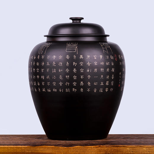 紫器丹青  茶缸 商品图1