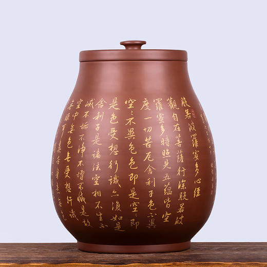 紫器丹青  茶缸 商品图2