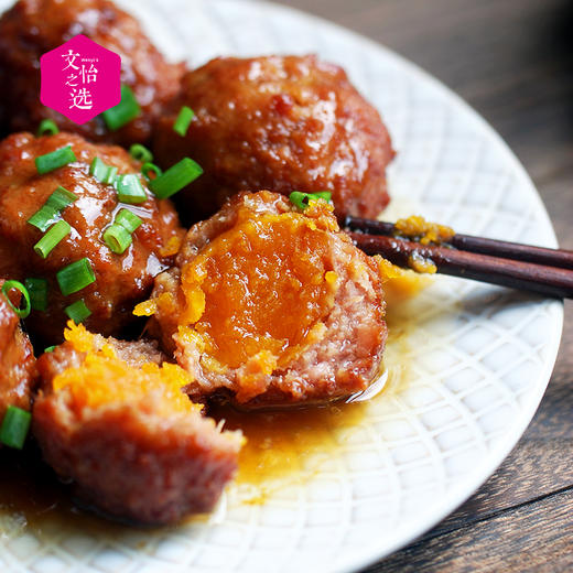 好吃的咸蛋黄肉丸子肉质细嫩鲜美不腻吃法多样简单方便快手菜每袋50g