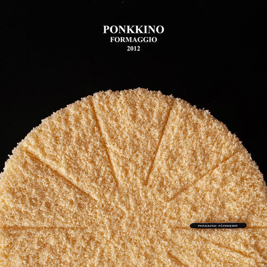 北海道芝士切片ponkkino 商品图1