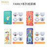 （超值）BEABA碧芭宝贝family家庭婴儿纸尿裤宝宝尿不湿超薄干爽 商品缩略图1