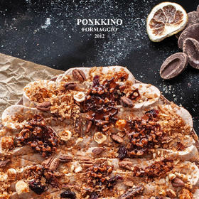 巧克力榛果芝士蛋糕