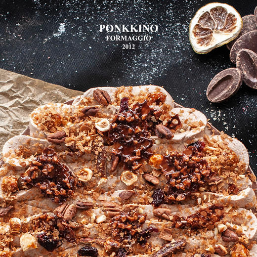 巧克力榛果芝士蛋糕 商品图0