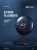 EZ脚踏 纹身专业脚踏 电源开关 商品缩略图0