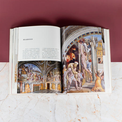 【欧洲文艺复兴大师书系】打造属于你的家庭艺术馆 足不出户，云游世界著名博物馆！ 商品图9