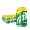 可口可乐 雪碧 百事可乐 听装330ml 24罐装 商品缩略图0