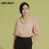 oldcolour中袖衬衫BM31012019 商品缩略图3