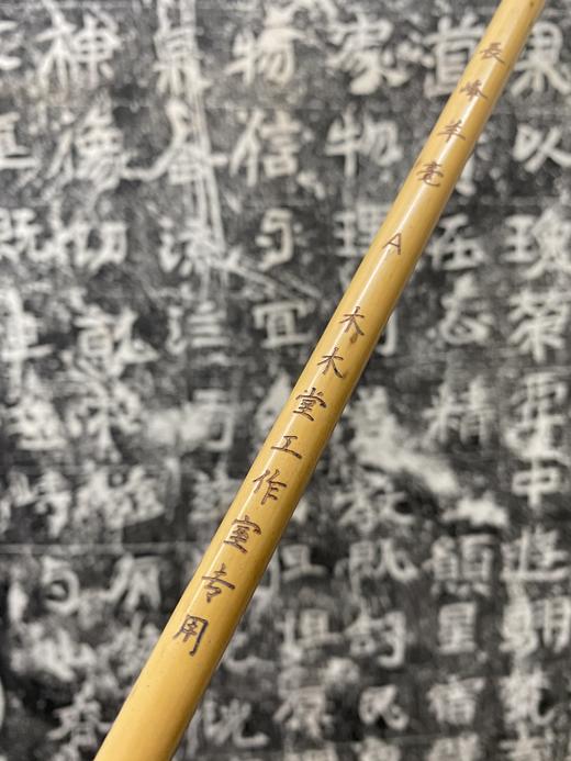 木木堂工作室专用笔·长锋三种 商品图3