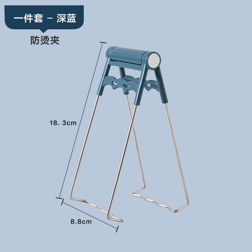 防烫届的“佼佼者”，一套（6件套）搞定厨房所有烫手难题，适用于各种碗、碟、盘、锅等，真正的厨房“小神器”！取碗夹、防烫夹、隔热垫、防烫手套，耐高温，超实用！ 商品图12