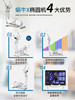 【品牌特价】麦瑞克椭圆机家用太空漫步机 国家体育总局合作国家队员专用 商品缩略图2