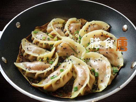 牛肉锅贴 商品图0