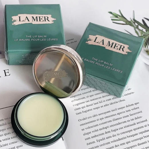 法国海蓝之谜润唇膏9g 商品图4