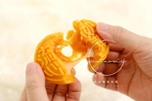 2020教师节：向日葵6寸蛋糕+向日葵月饼礼袋，均配送贺卡和蜡烛 商品图3