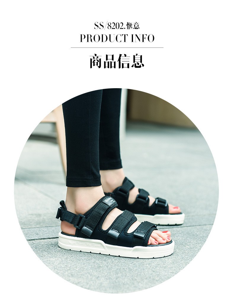 奥古狮登2020夏季新款凉鞋平底魔术贴女鞋