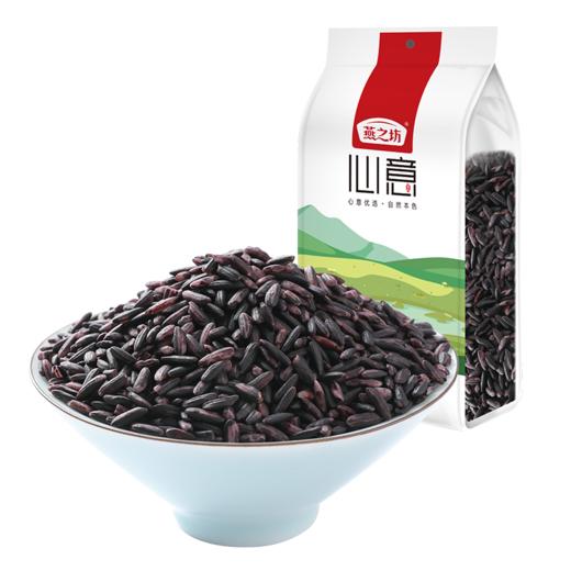 【包邮】云南墨江·紫糯米 紫米之乡原产 原生态无污染 米粒细长软糯 可煮粥做饭团紫米吐司  1kg/袋 商品图4
