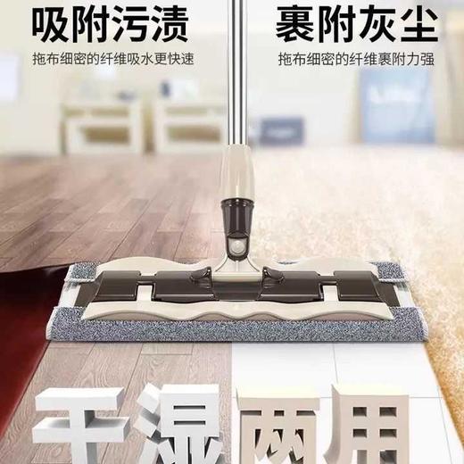 【】大号免手洗平板拖把家用瓷砖旋转拖把木地板地拖布墩布 商品图1