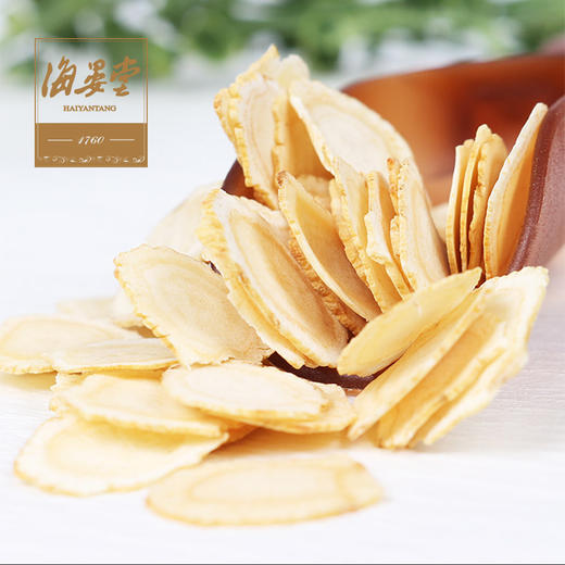 西洋参 参片  60g*2瓶 商品图3
