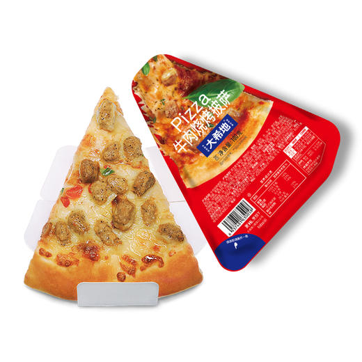 【半价抢|多口味可选】大希地三角披萨pizza加热即食 100g/片【2日内提货】 商品图1