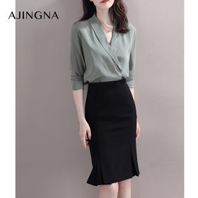 【限时五折】新款优雅时髦西装领V领长袖衬衫+半裙鱼尾裙职场两件套A25X202332